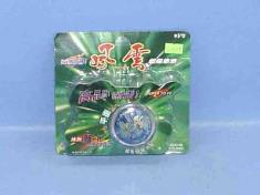 风云(悠悠球)