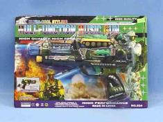喷漆电动英文枪