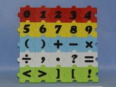 数字积木