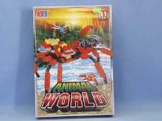 动物世界系列积木(91只)