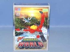 动物世界系列积木（39PCS）