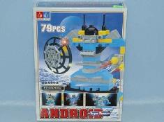 机器人系列积木(79PCS)