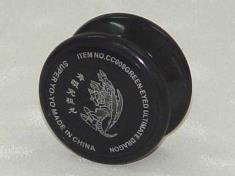 超级悠悠球