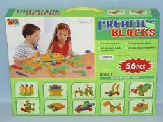 积木家具组(56PCS)