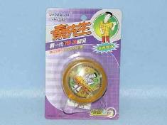 秦先生/离合,灯光溜溜球
