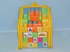 智力宝积木(66PCS)