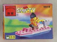 快艇积木