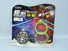极品车轮溜溜球