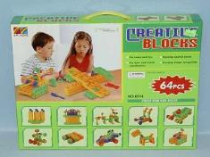积木军事组合(64PCS)