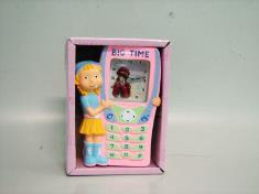 女手机闹钟