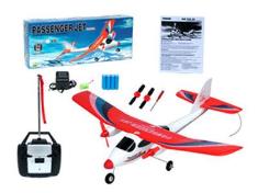 四通空中精灵滑翔机(带充电池)