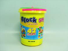 积木(42PCS)