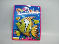 电动游水鱼,二色混装