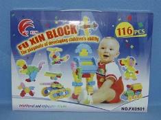智力积木(116pcs)