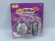 溜溜球(霹雳王子)