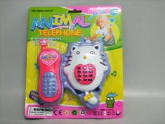 蓝猫电动话