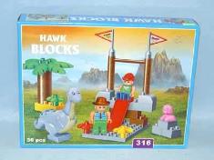 积木(36PCS)