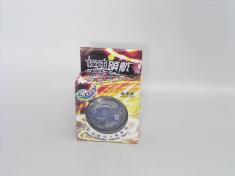 电镀极速领航悠悠球带离合,灯光