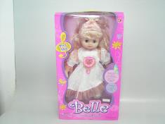 16＂活眼唱歌小精灵