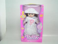 16＂活眼唱歌小精灵