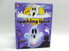 EVA瘦精灵七彩灯