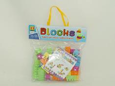 23cm积木(50PCS)