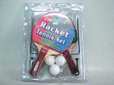 网架乒乓球拍套装