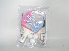 网架乒乓球拍套装