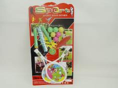 球拍+跳绳+键子