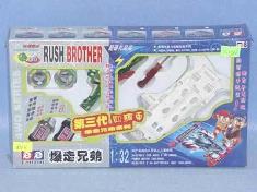 电动四驱车
