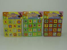 3款混装字母积木(16PCS)