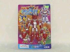 数码精灵(带灯)