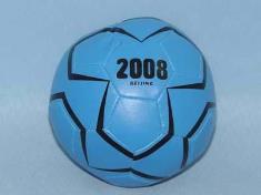 2008足球(蓝)
