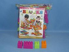 智力积木(49PCS)