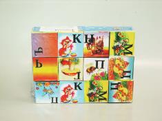 俄文积木(热缩模)