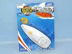 电动游艇