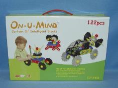 积木122PCS