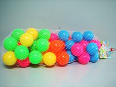 8CM乐园球(50PCS)
