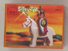 高贵皇帝积木