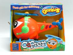 电动飞机,不包4个5号电池