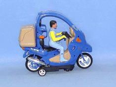 电动摩托车，停产