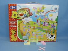 积木186PCS