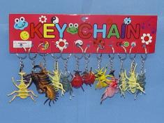 12只庄野外小精灵吊坠