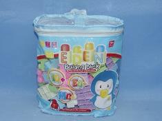 积木(88PCS)