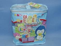 积木(128PCS)