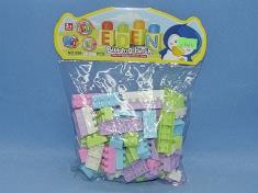 积木(96PCS)