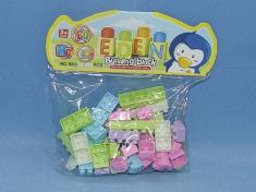 积木(48PCS)