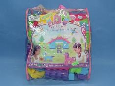 积木（70PCS）