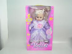 16＂活眼唱歌小精灵