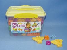 智力积木(95PCS)